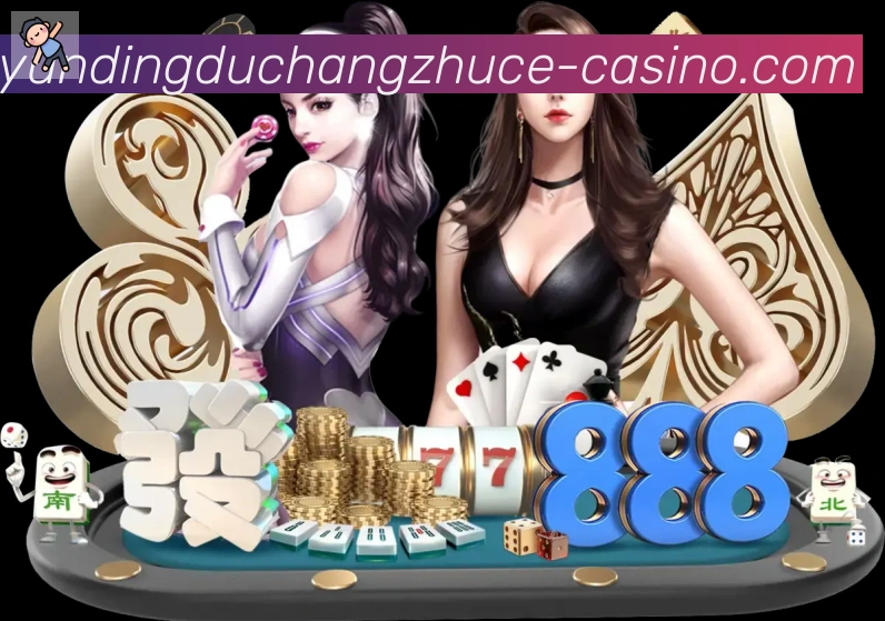 扫码下载 App